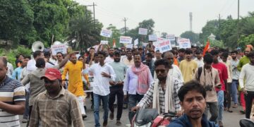 usri nadi bachao