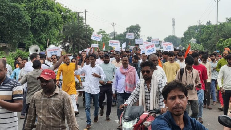 usri nadi bachao