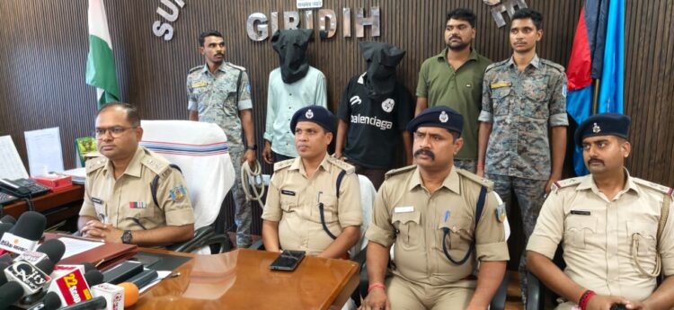 Police arrest two suspects in Giridih murder case investigation.
