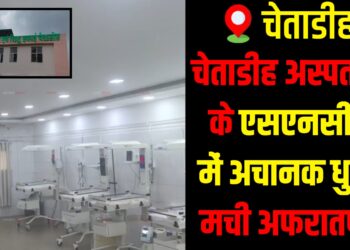 Smoke fills the SNCU at Giridih hospital as staff safely evacuate newborn babies.