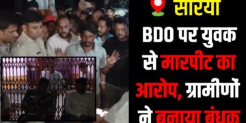 Tension Erupts During SIR Camp in Sariya Over Video Recording, BDO and Officials Detained by Angry Villagers